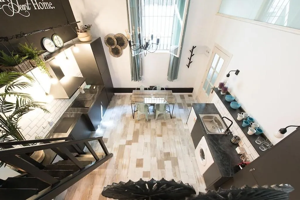 Apartment A 5 Minutos De La Catedral, La Giralda Y La Maestranza, Sevilla Centro